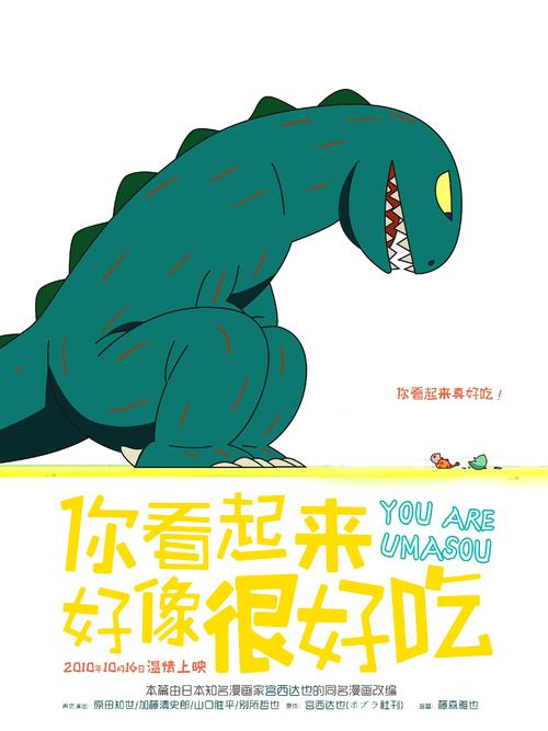 Vassar College金融文凭证书