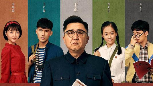 比斯克国立师范大学计算机科学文凭证书
